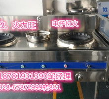 高清圖片技術推廣 賦能視覺時代，提升品牌影響力